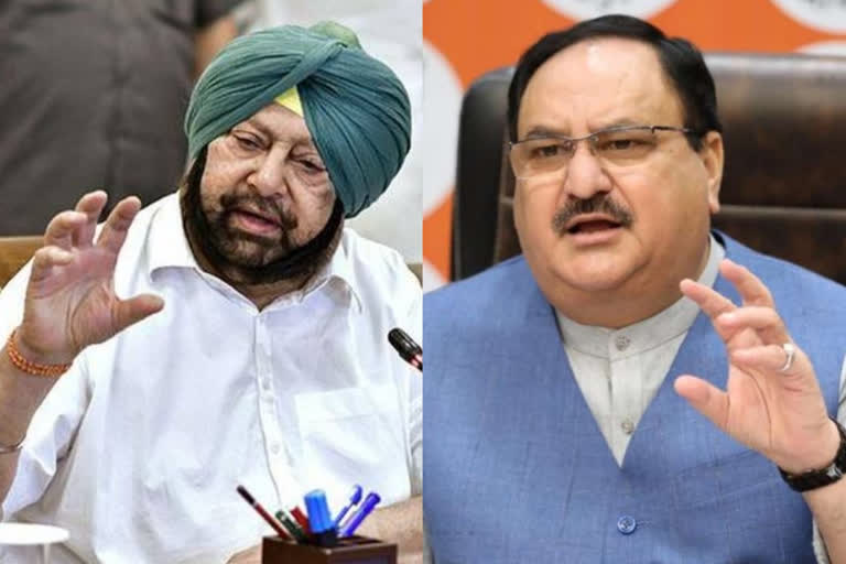 Amrinder Singh writes to Nadda over suspension of goods trains