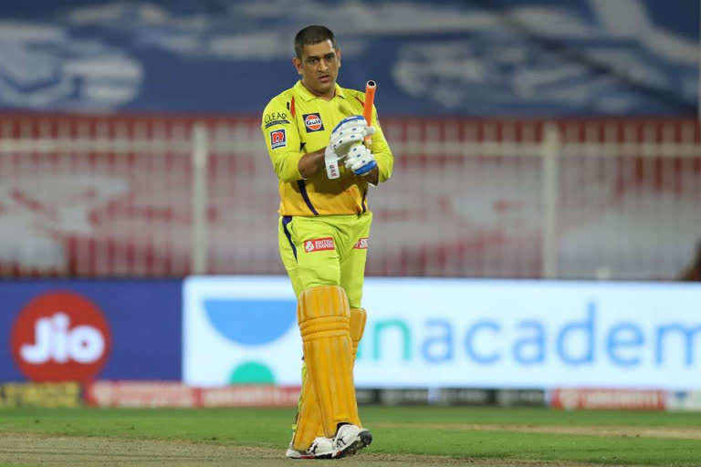 Definitely not my last CSK game: Dhoni confirms presence in IPL 2021