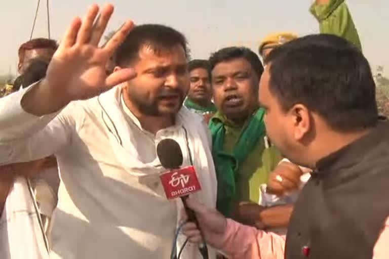 RJD is confident of forming govt in Bihar, says Tejashwi