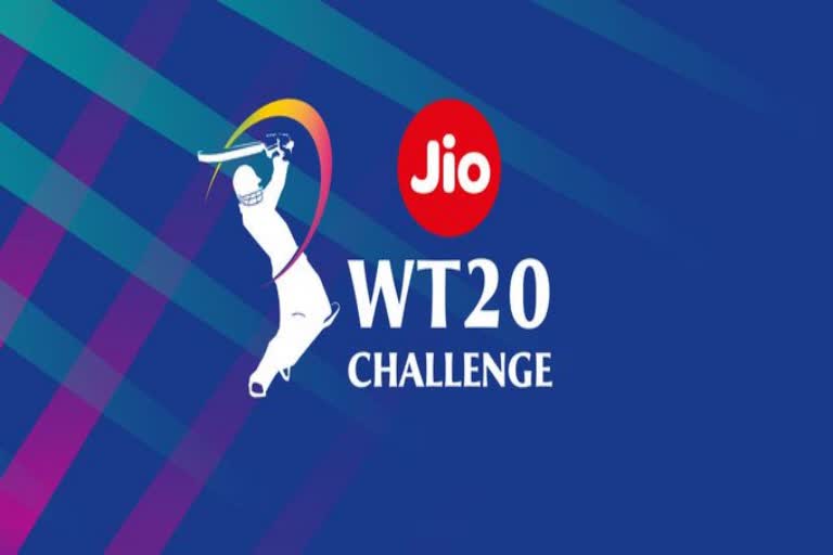 BCCI announces Jio as title sponsor for 2020 Women's T20 Challenge