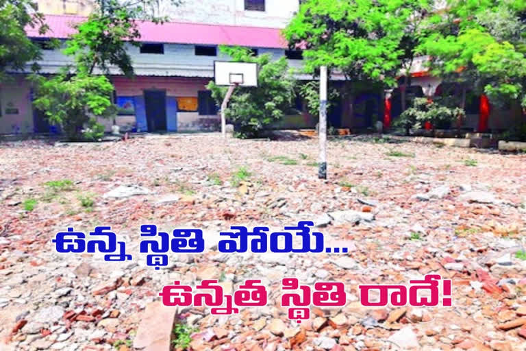 anantapuram nadu nedu school works