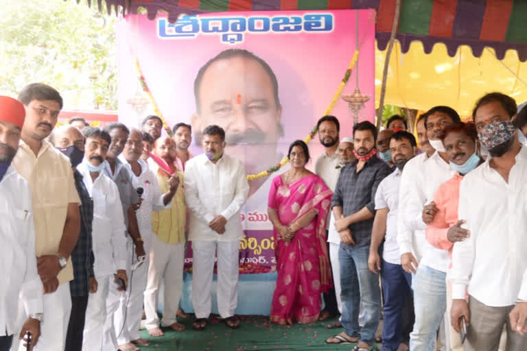 Naini Narsinha Reddy mourning ceremony at musheerabad in hyderabad