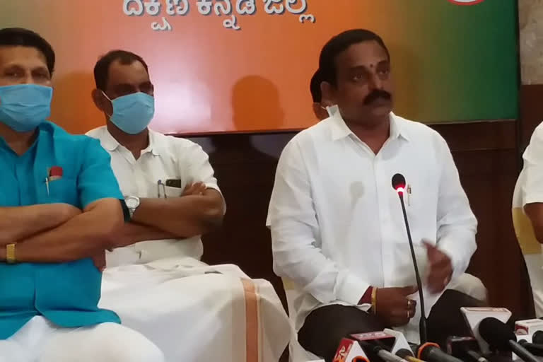 BJP executive meeting in Mangalore