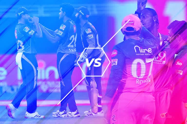 ipl 2020 kkr vs rr match live