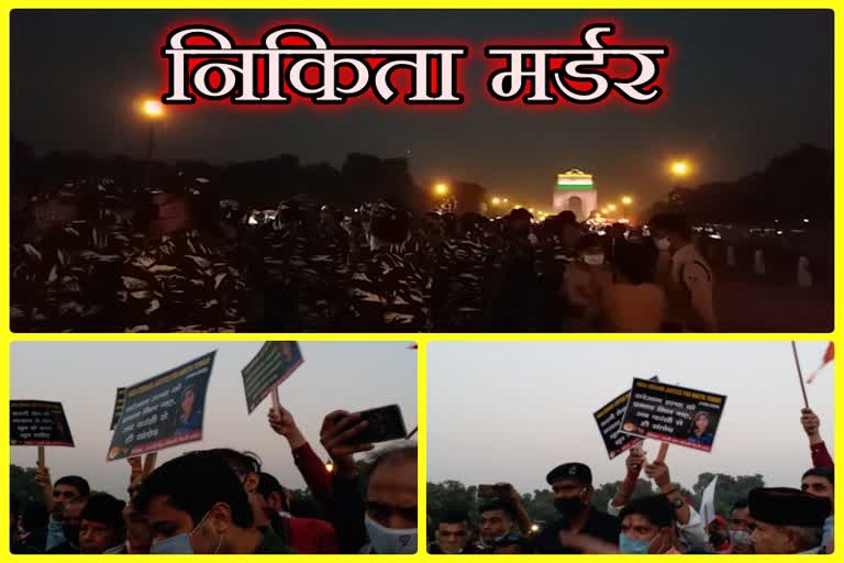 protest at india gate due to nikita murder