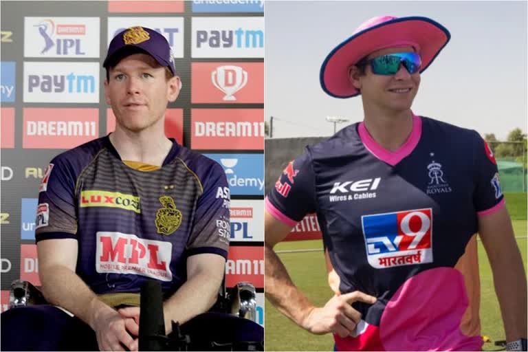 IPL 2020