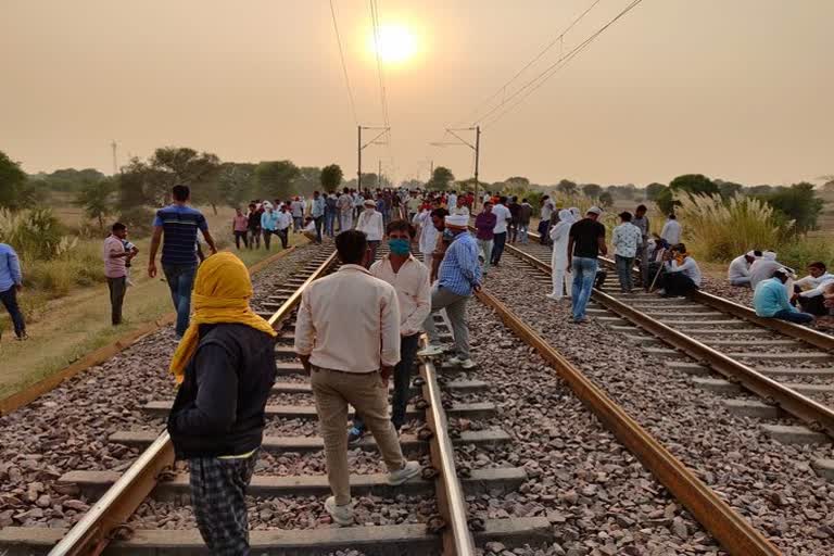 गुर्जर आरक्षण आंदोलन