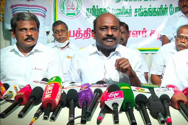 Traders Union Chief Vikram Raja press meet