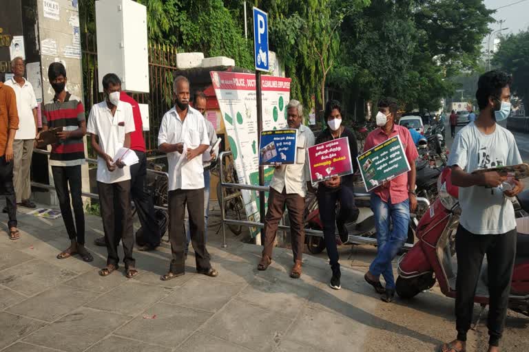 மாநகராட்சி பூங்காக்கள் தனியார்மயமாக்கபடுகிறதா