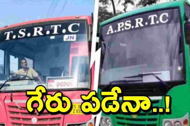 telugu states rtc mds meeting about rtc interstate services today