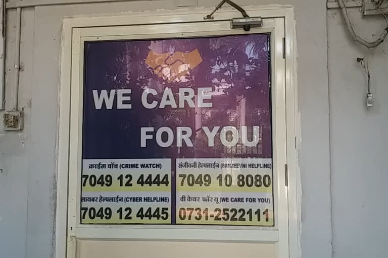 We Care for You