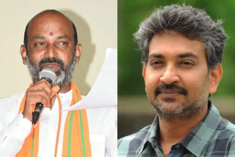 Bandi Sanjay Rajamouli