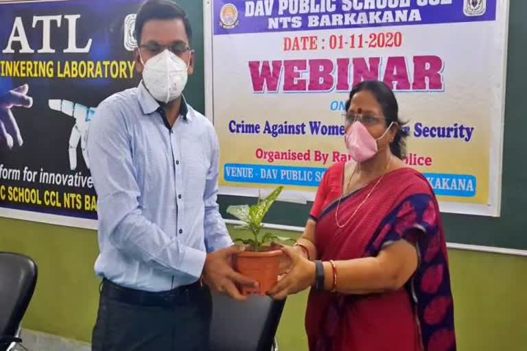 workshop organized on crime against women in DAV ramgarh