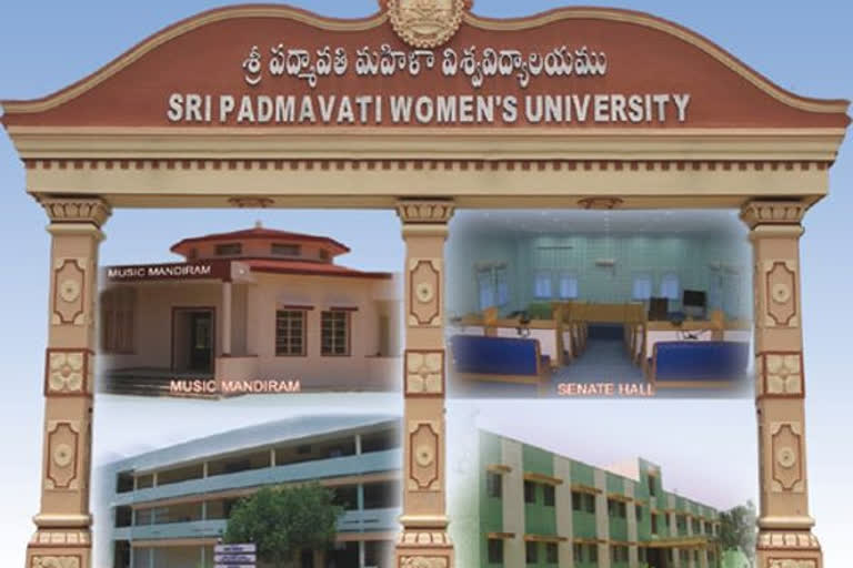 classes at tirupati Sri Padmavati Women's University