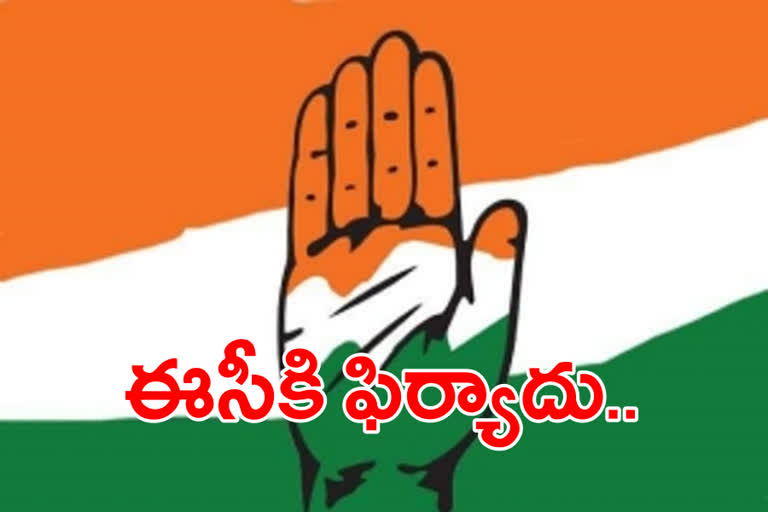 tpcc letter to election commission on cm kcr