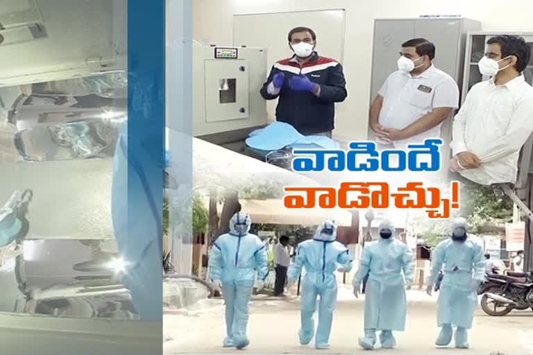 tirupati iit made a cleaning machine for ppe kits