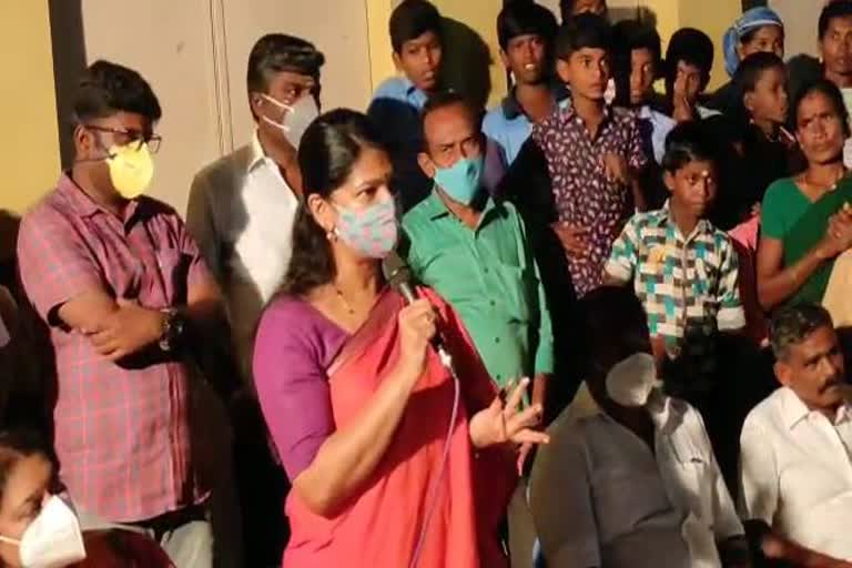 MP Kanimozhi