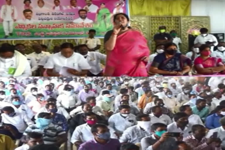 wish to win trs candidate in mlc elections