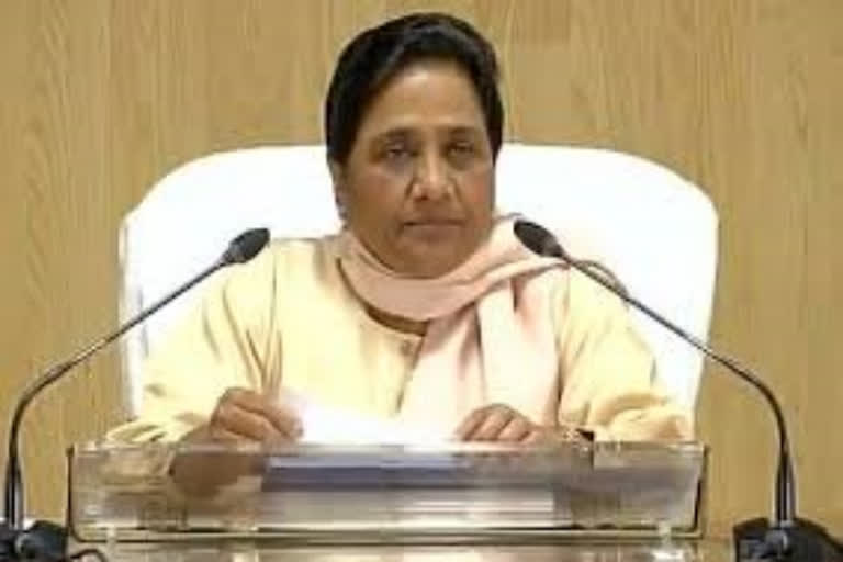 Mayawati reiterates BSP will vote for BJP, other parties to defeat SP candidates in UP MLC elections