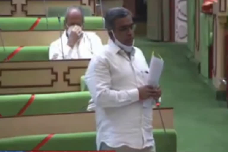 Rajasthan Legislative Assembly, राजस्थान विधानसभा सत्र