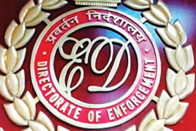 Enforcement Directorate