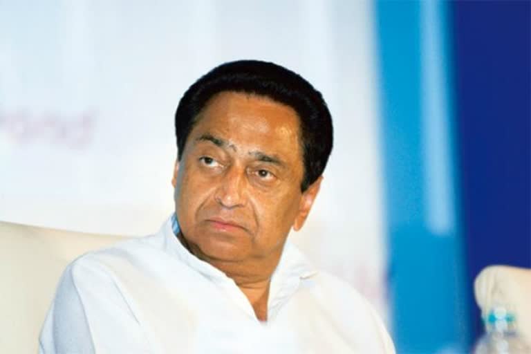 Former Madhya Pradesh CM Kamal Nath