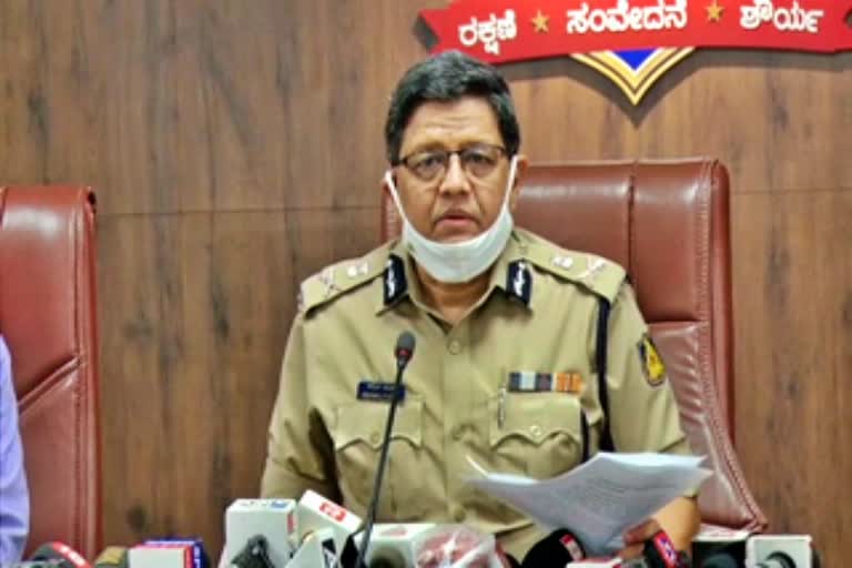 City Police Commissioner Kamal Panth spoke