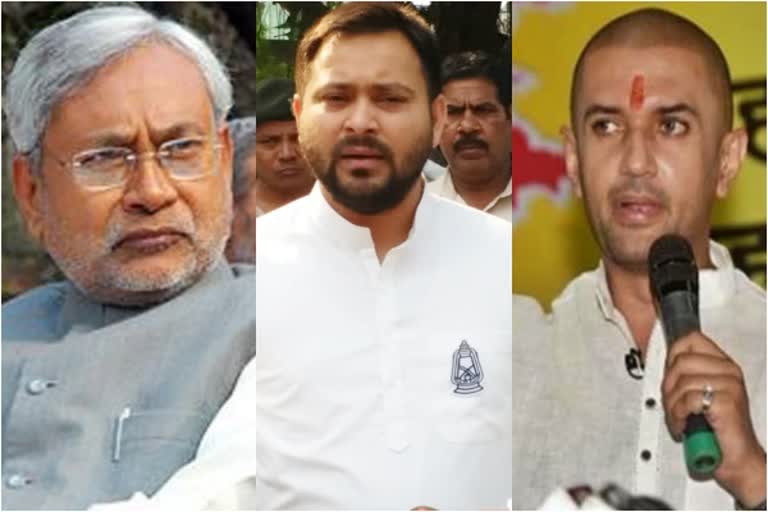 bihar election 2nd phase election