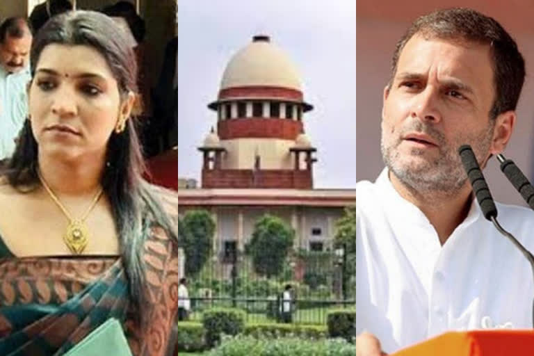 SC junks plea against election of Rahul Gandhi from Wayanad seat  Rahul Gandhi  Saritha Nair  Wayanad seat  SC junks plea  രാഹുലിനെതിരായ ഹര്‍ജി തള്ളി; കോടതിയുടെ സമയം നഷ്ടപ്പെടുത്തിയതിന് സരിതക്ക് ഒരു ലക്ഷം രൂപ പിഴ  സരിത  രാഹുല്‍ഗാന്ധി  സുപ്രീം കോടതി