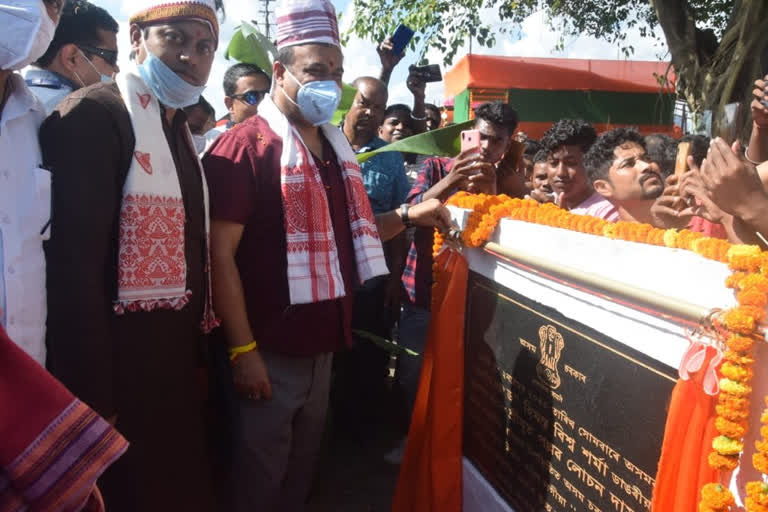 Minister Himanta Biswa Sharma in Tezpur to lay the foundation stone of Model High School