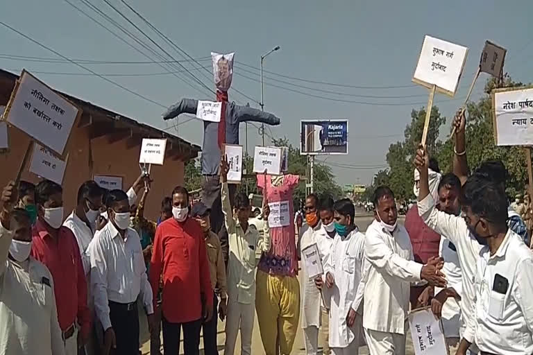 bharatpur nagar nigam,  councilors protest in bharatpur