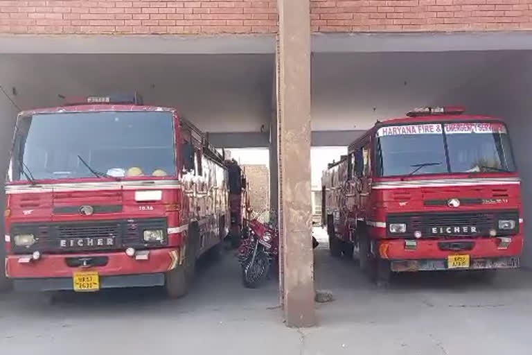 sirsa fire brigade cancels holiday for employees on diwali