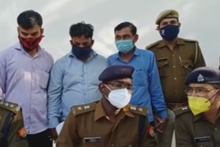 three accused arrested for embezzling crores from fake documents in noida uttar pradesh