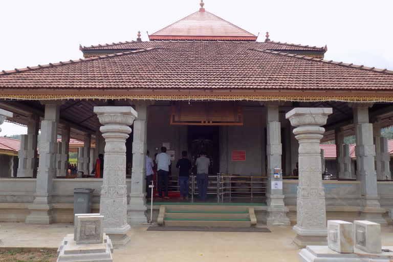 Bindiga Deviramma temple