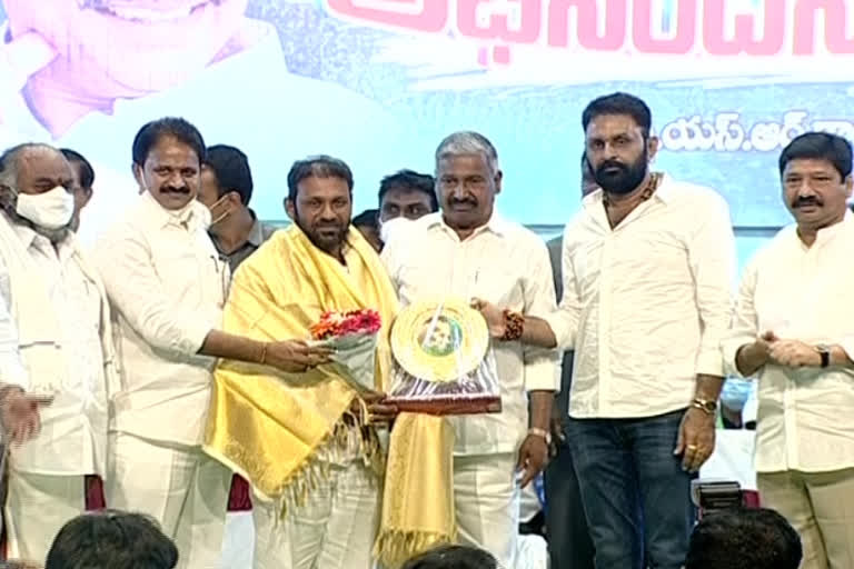 minister peddireddy ramachandra reddy