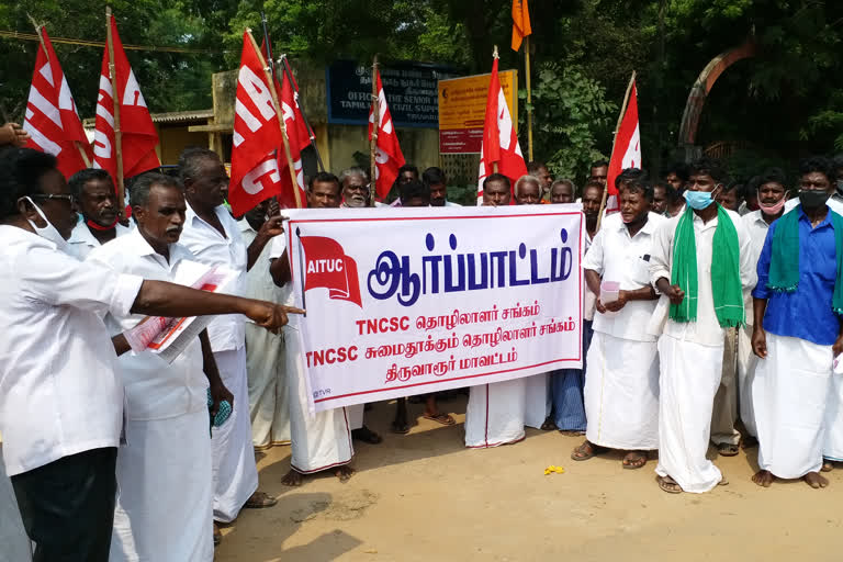 aituc workers protest