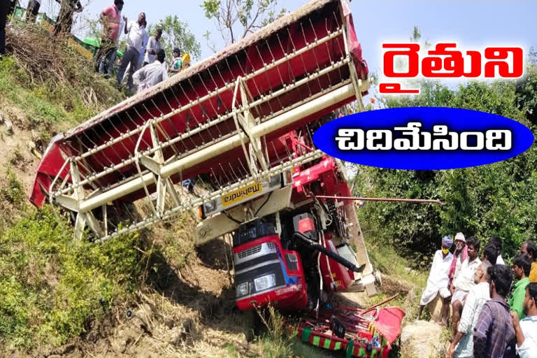 farmer died with harvester accident at r venkatapuram in medak district