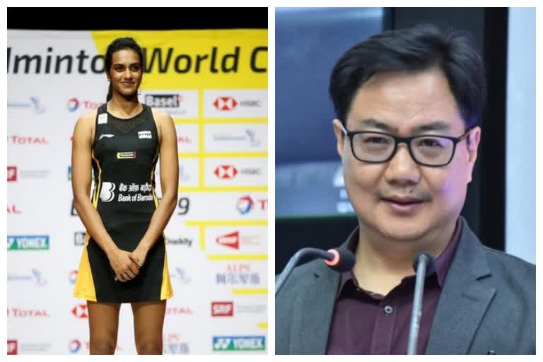 You gave a mini shock: Rijiju on PV Sindhu's cryptic 'I Retire' tweet