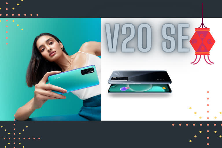 Vivo V20 SE, Vivo V20 SE features