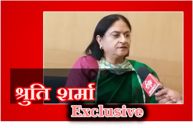 Shruti Sharma Interview, Forest Department Chief Shruti Sharma