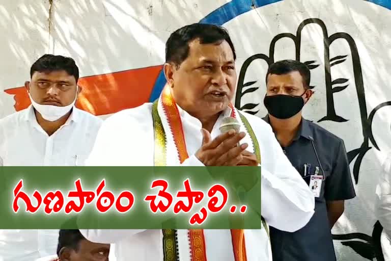 farmer clp leaders kunduru janareddy in miryalaguda congress meeting