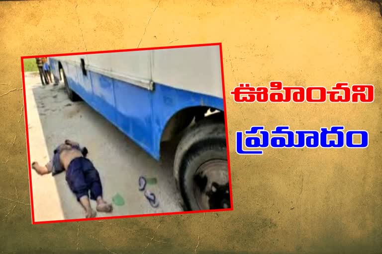 బస్సుకు విద్యుదాఘాతం... ఆర్టీసీ మెకానిక్​ మృతి