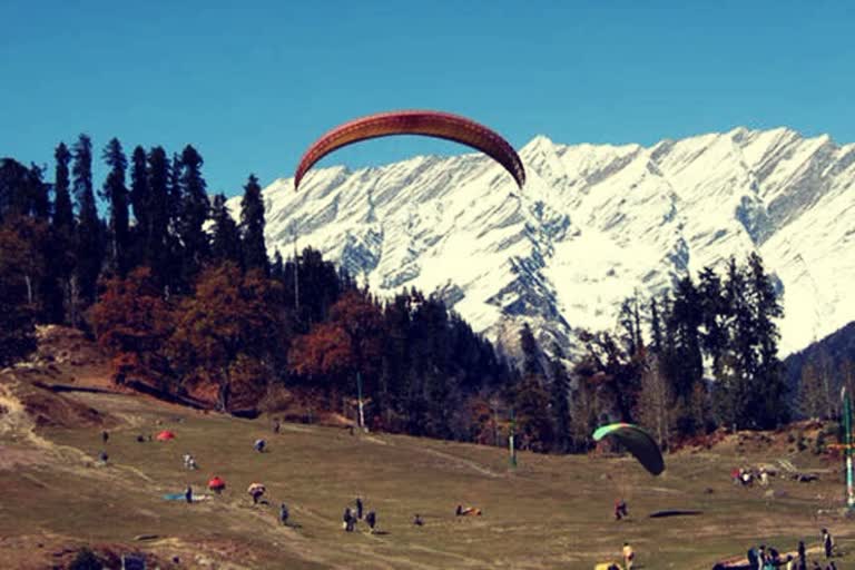 Pauri Adventure Sports