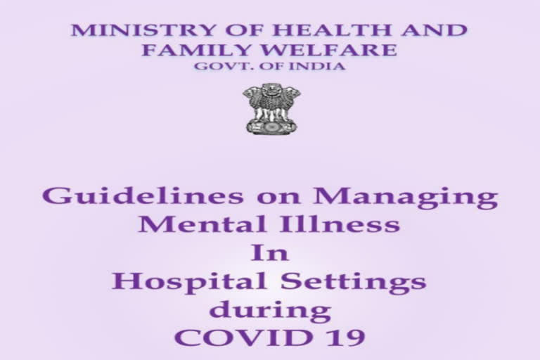 COVID 19: Health Ministry chalked out guidelines for mental health care