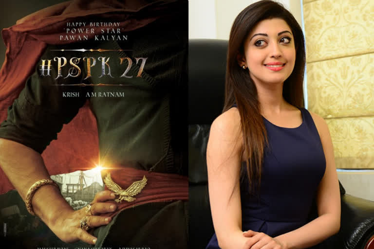 pranitha subhash confirmed for pawan-krish film!