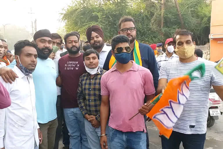 Bharatiya Janata Yuva Morcha activists