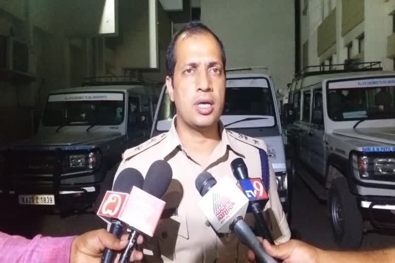 sp anupam agarwal