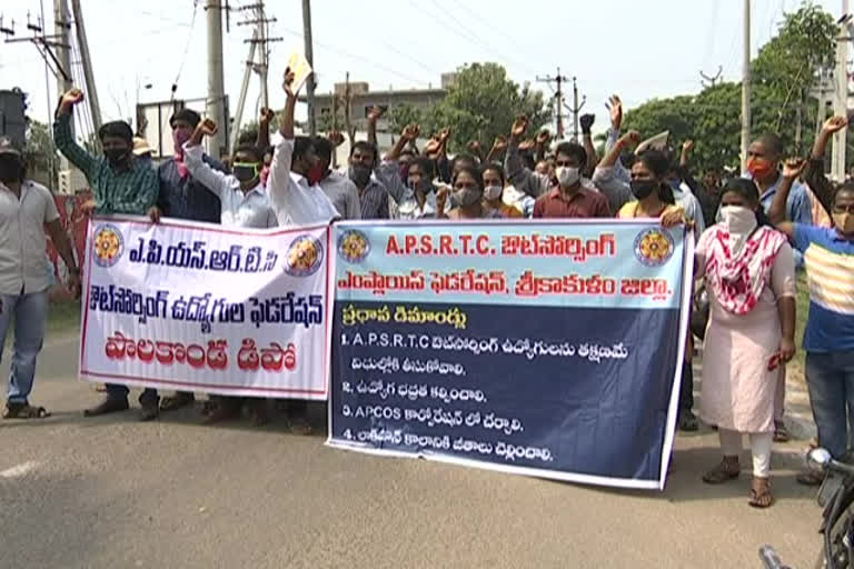 RTC Outsourcing Employees Dharna in Srikakulam