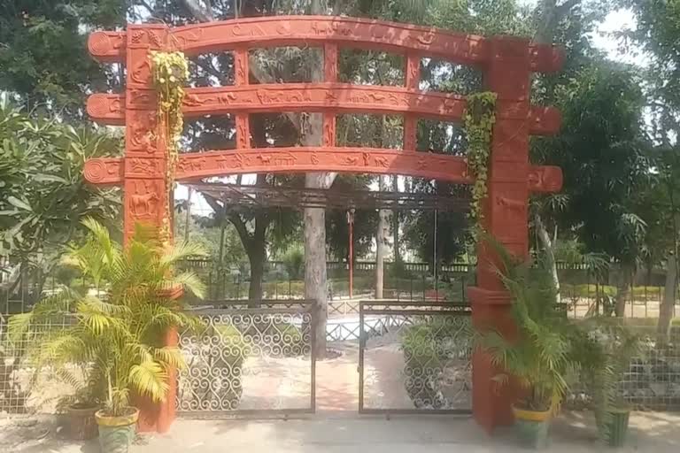 Collectorate garden renovated