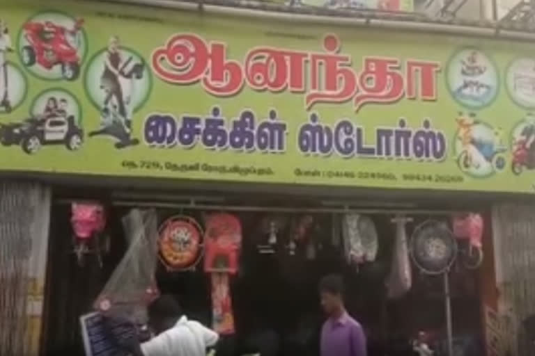 villupuram-bicycle-shop-robbery